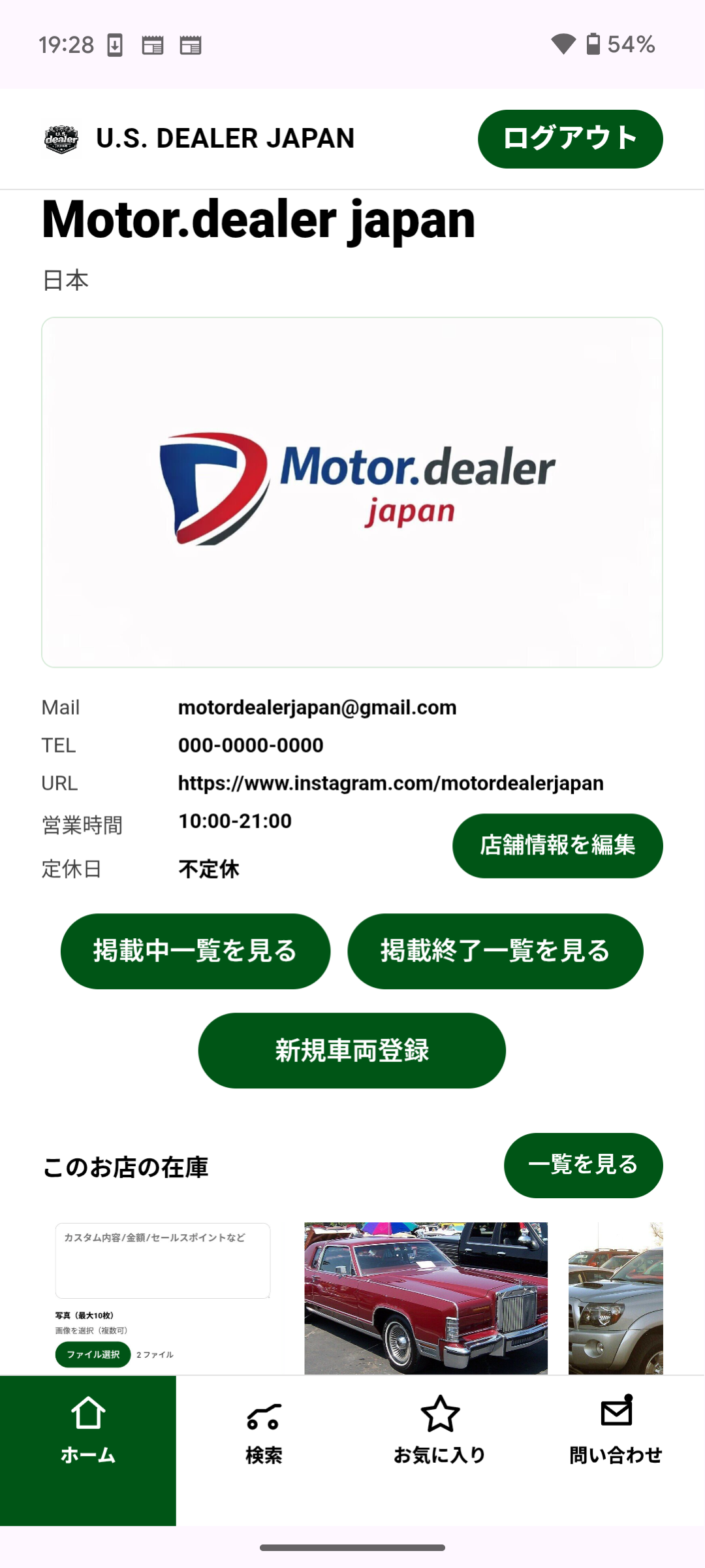 test2