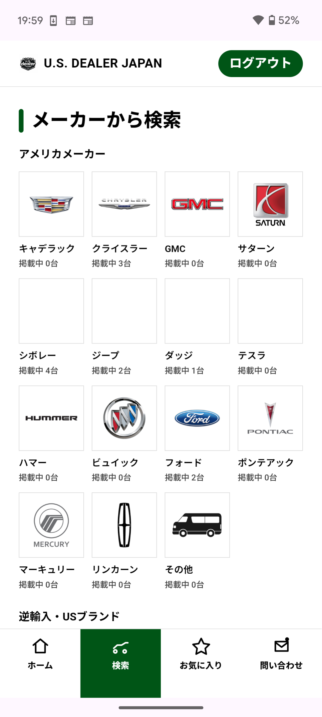 test2
